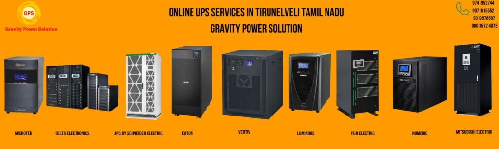 Online UPS Services in Tirunelveli Tamil Nadu