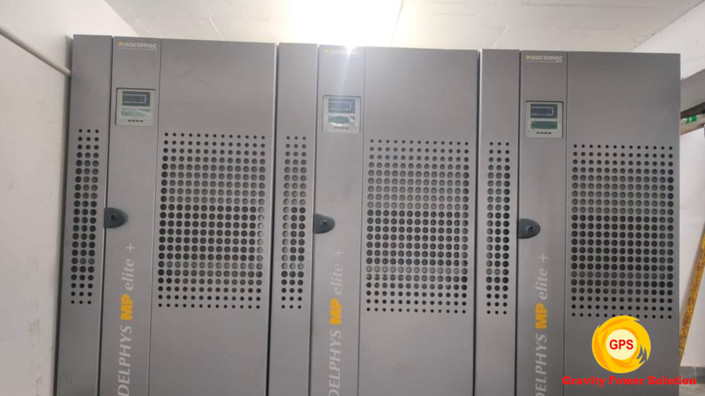 socomec online ups service center (2)
