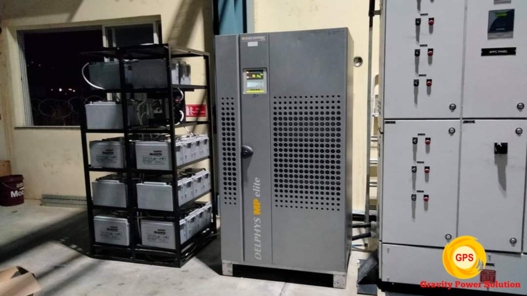 socomec online ups service center (2)