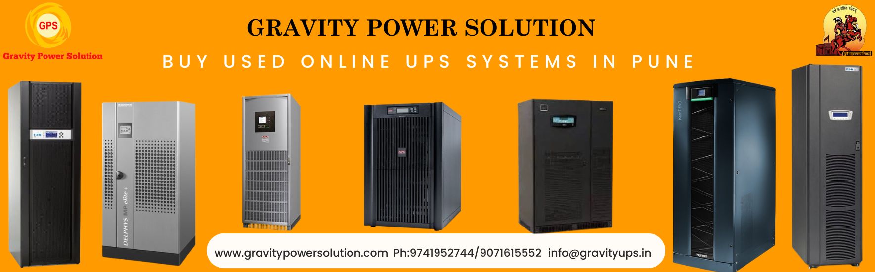 Buy Used Online UPS Systems in Pune 1